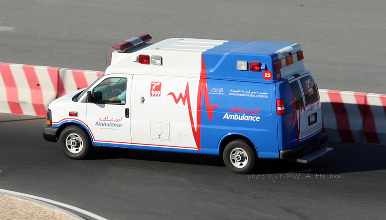 Ambulance Network